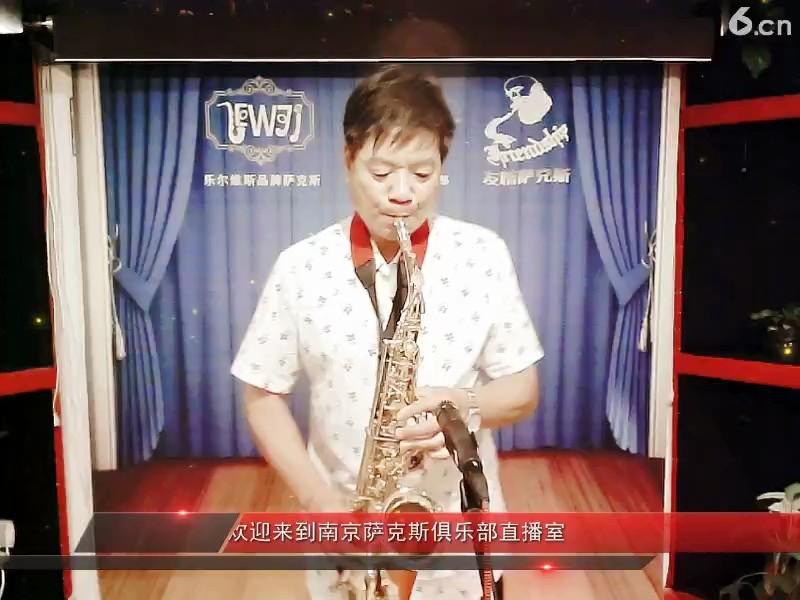 今夜无眠