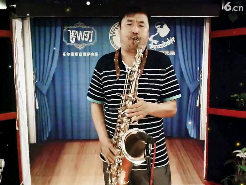 鸿雁
