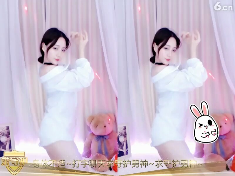 想