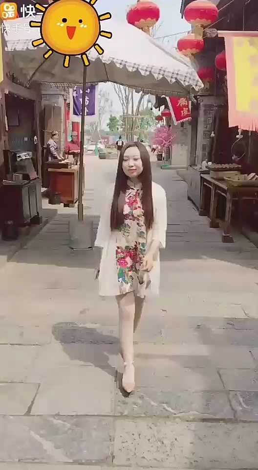 不好意思啦