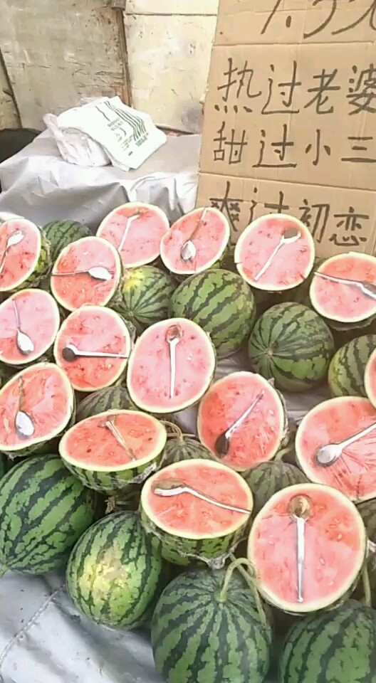 有才