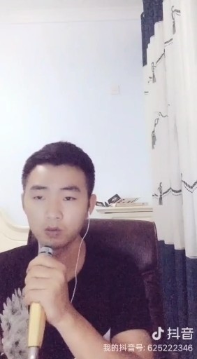 多喜欢的歌