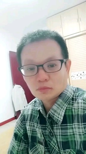 交流