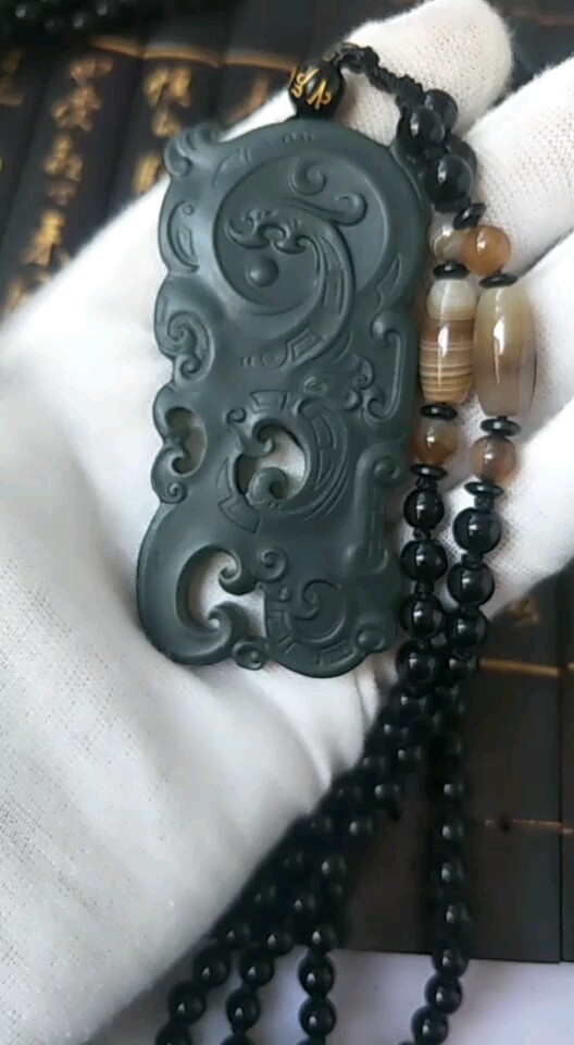 和田玉青玉镂空龙凤牌150元