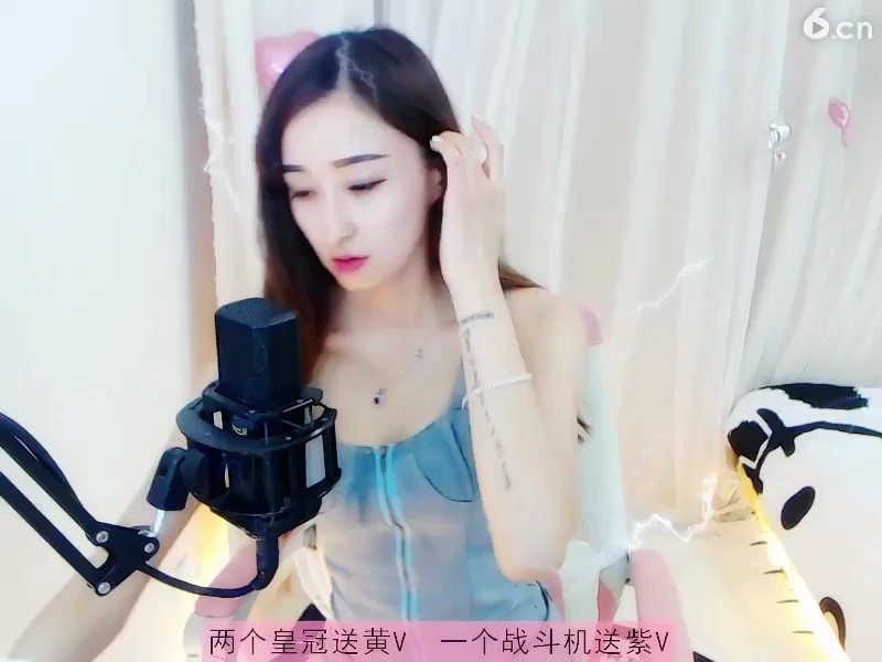 ！