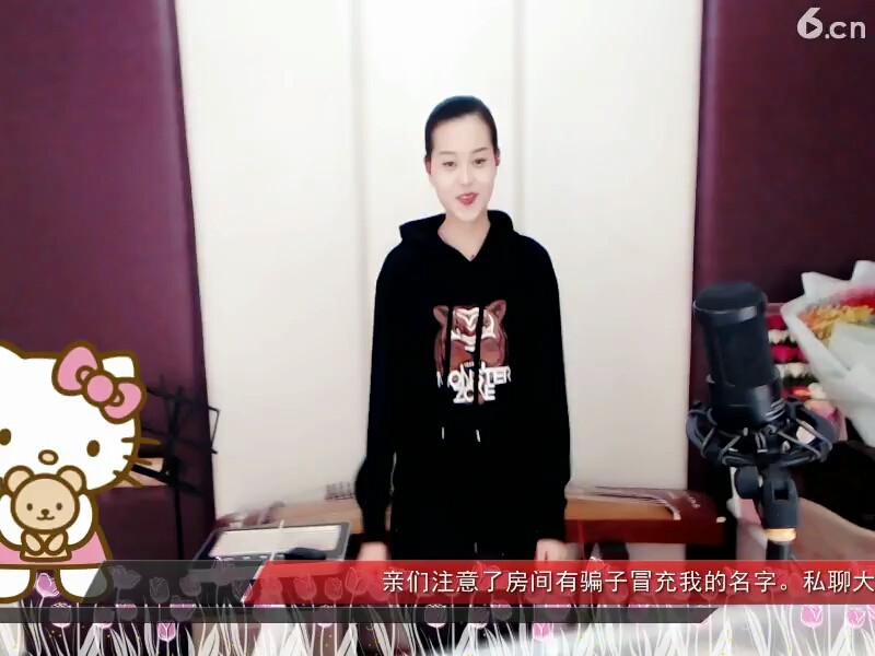 秀一个