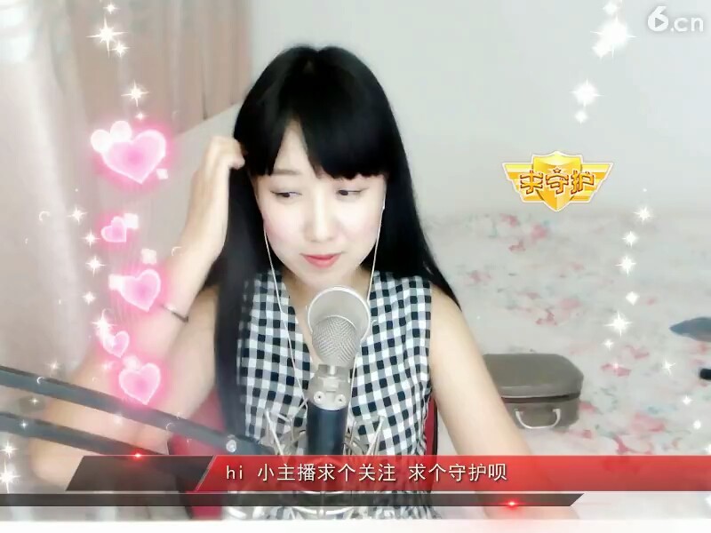 溪儿你是个最美丽的女人谁娶了你