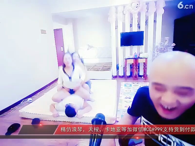 三人坐够呛😄