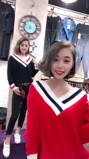 性感一字肩💋💋
