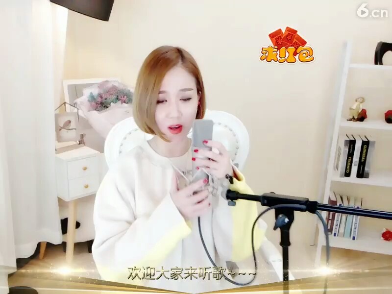 杀个骆驼😄