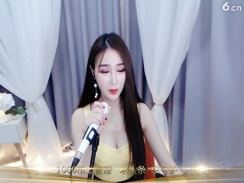 女人味十