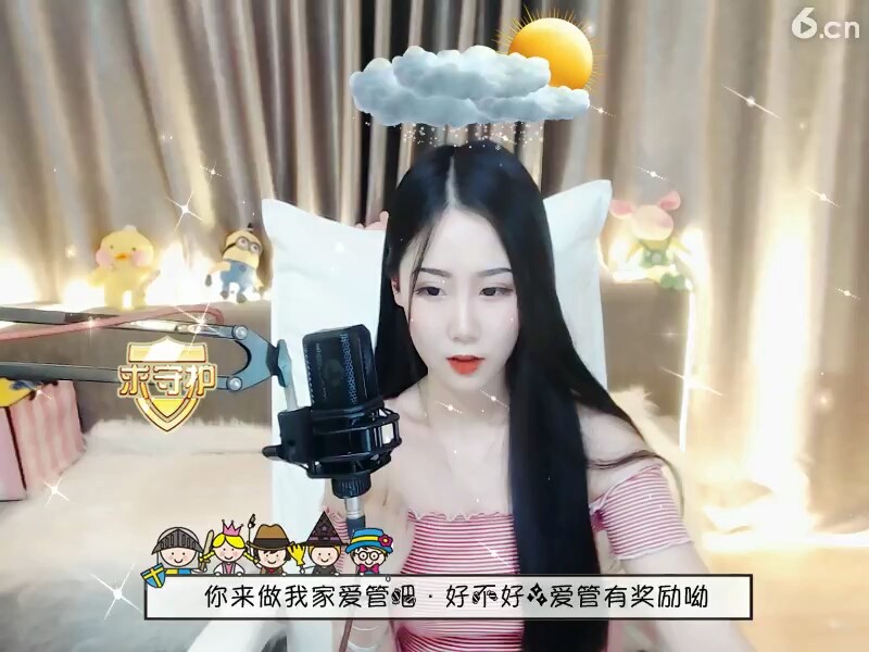 美女