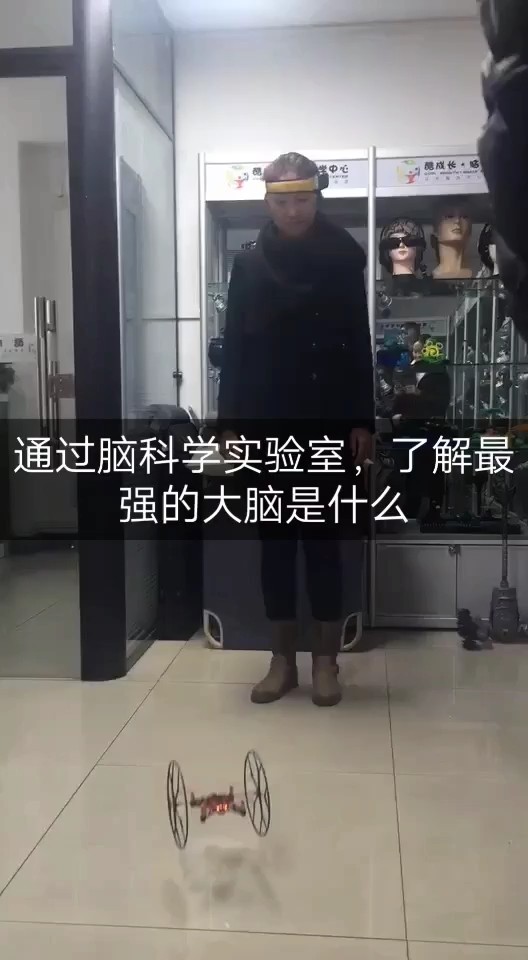通过脑科学实验室了解最强大脑