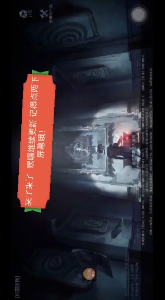 感谢双击666