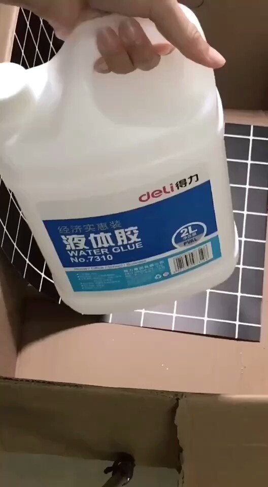 公享会成为磅一沒人关注😓