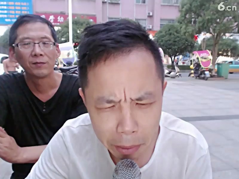 好帅