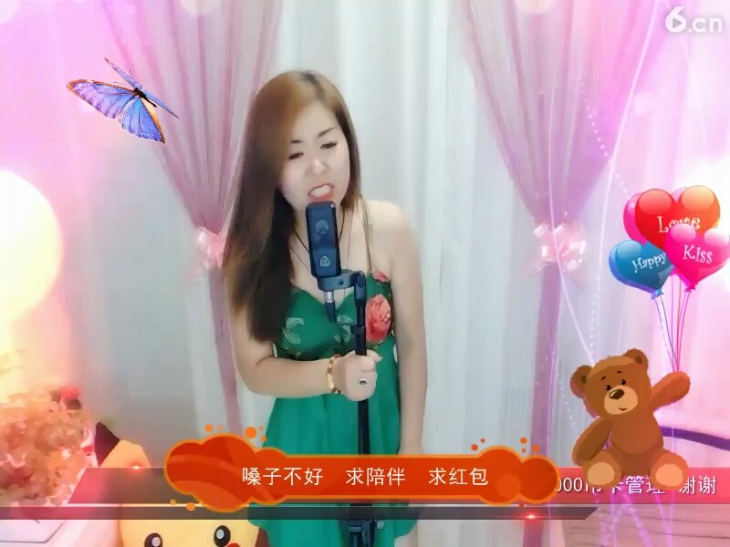 德惠姐姐你好