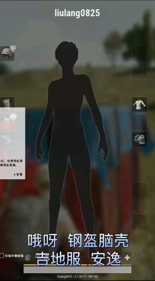 可否一个关注
