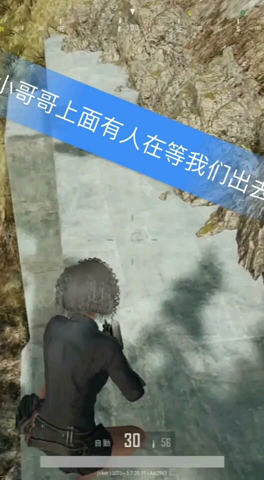 可否一个关注可否一个关注