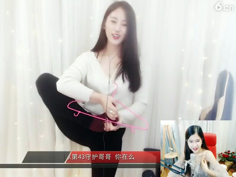 美