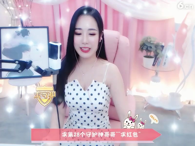 美女主播
