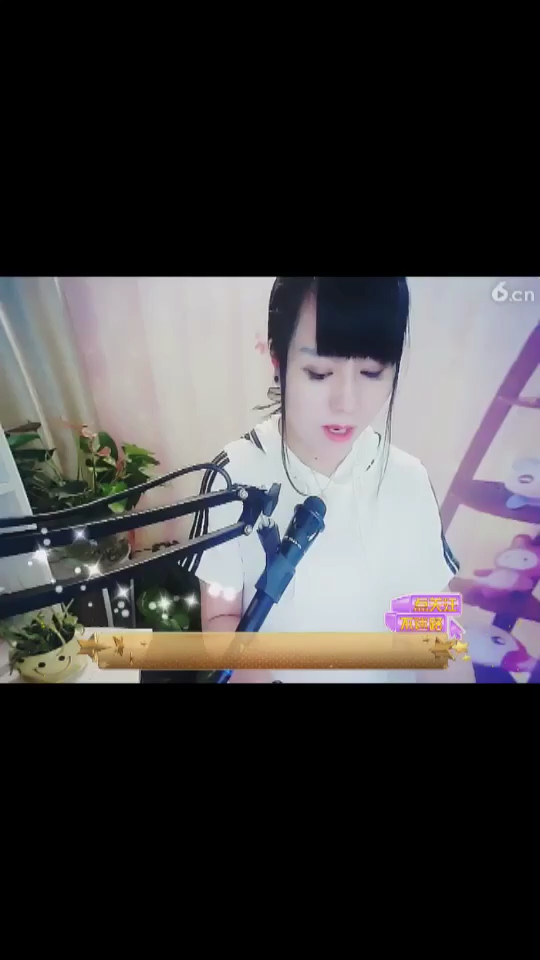愛到骨子里