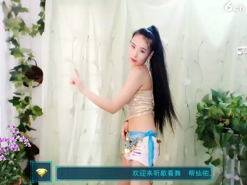 儿女