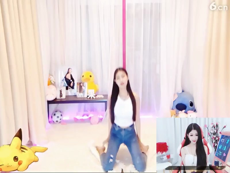 六房