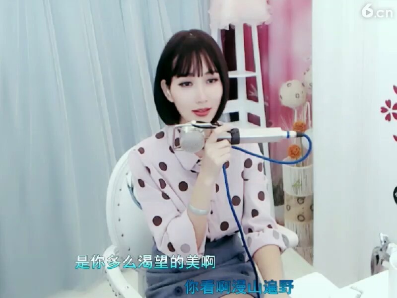 丁香花