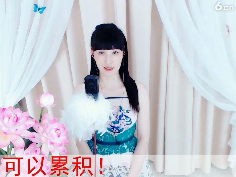 2227楚楚求关注