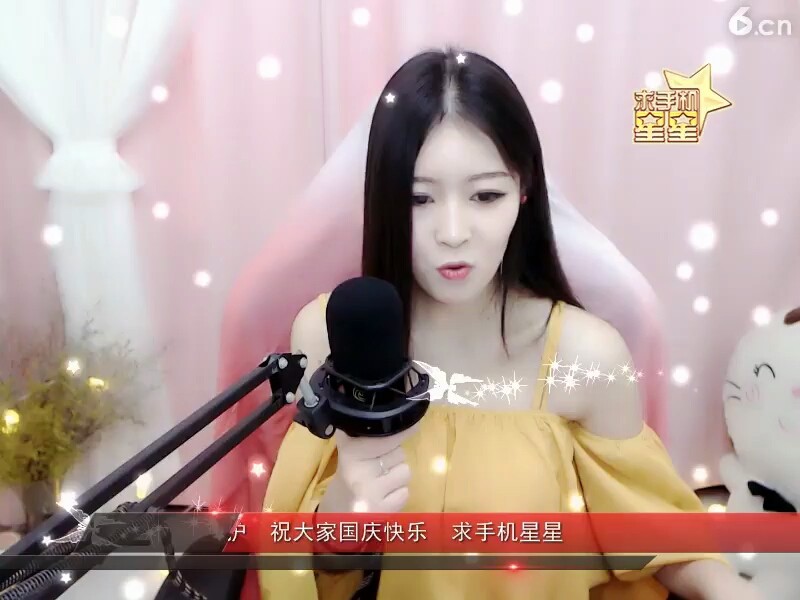美女