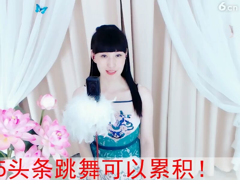 2227楚楚求关注