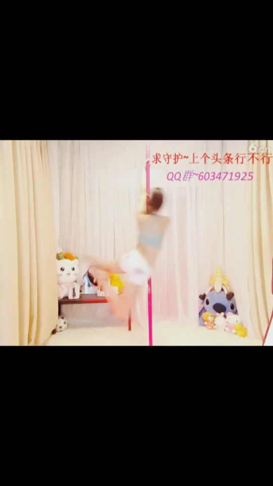 在转圈