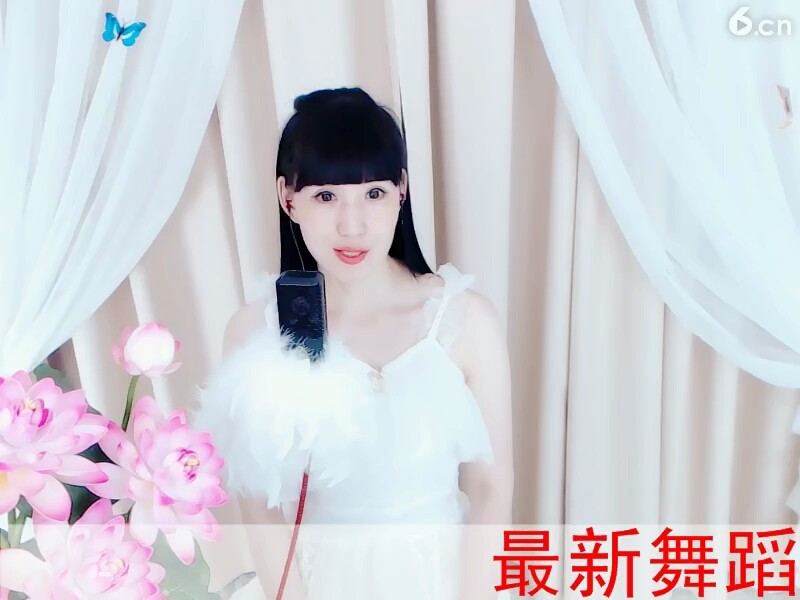 2227楚楚求关注