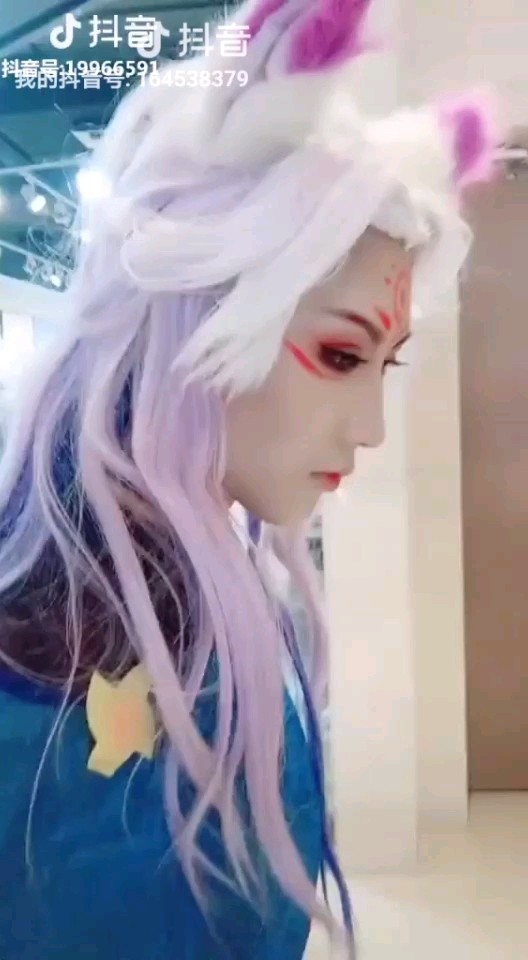 九公子，