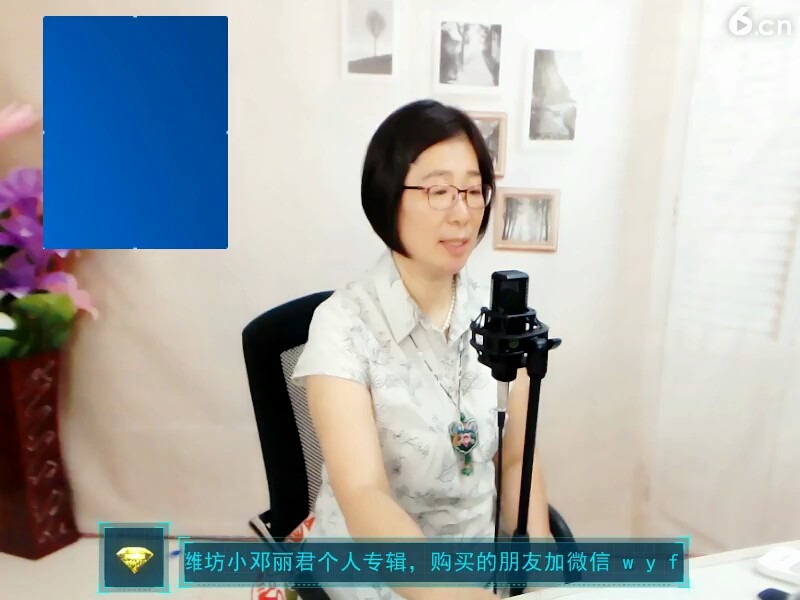 好歌好听