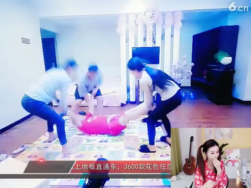 五马分尸