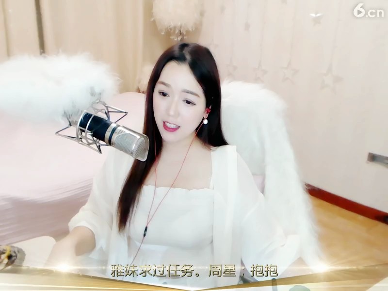 还是你唱的好听