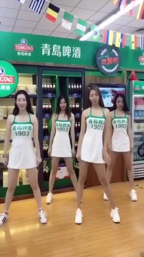 卡罗拉