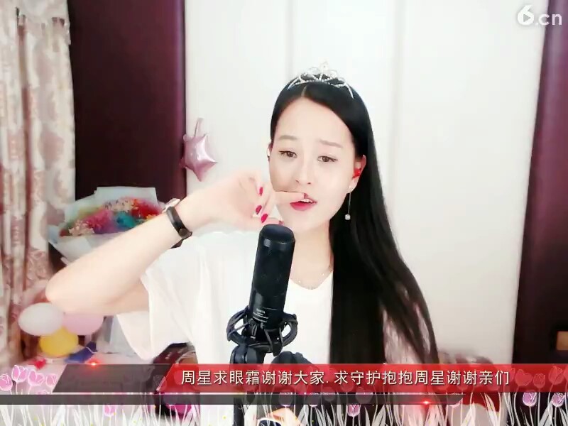 就是爱唱歌