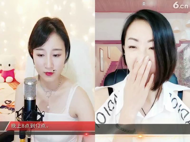 找亮点