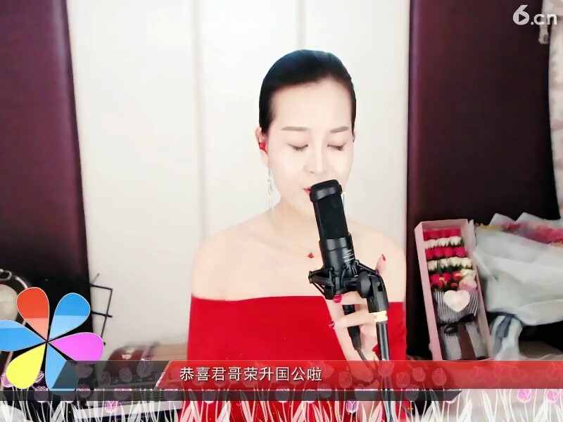 老妹，，