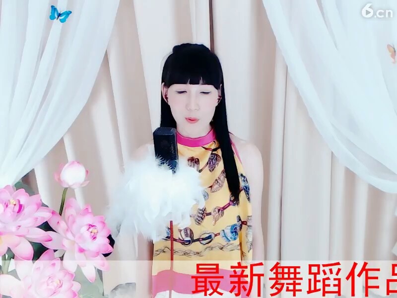 2227楚楚求关注