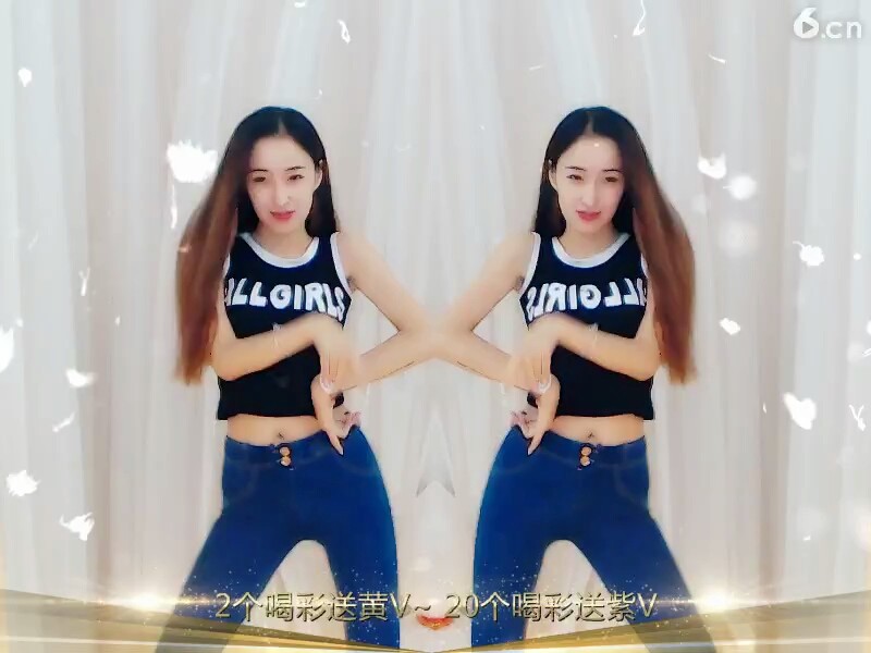 双