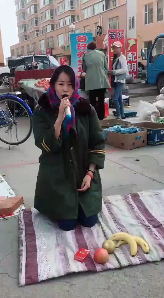 小旺旺