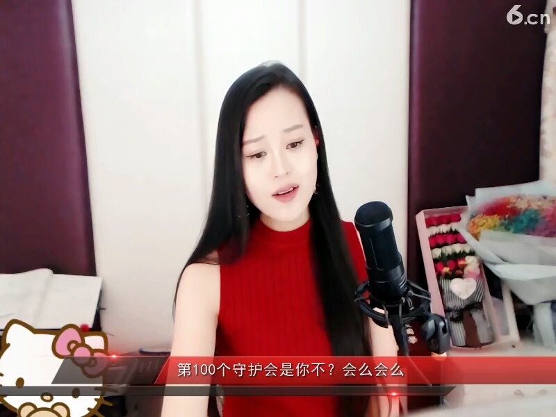 是我们相见恨晚