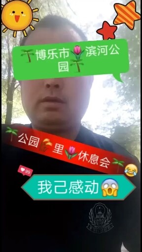 👴多么感动的话语啊。😱