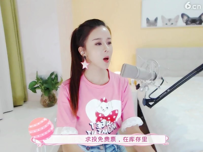 啊
