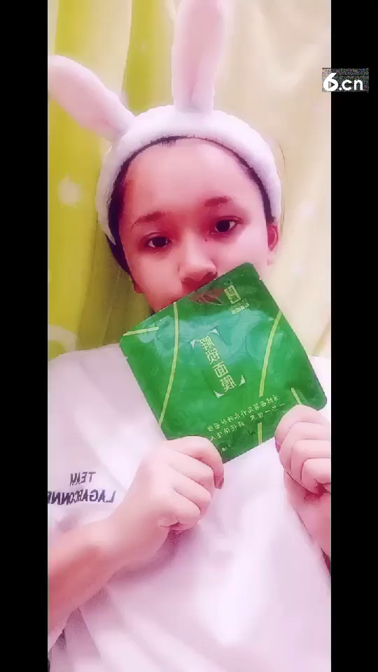 芯栎国际，解锁面膜：活酵母婴儿