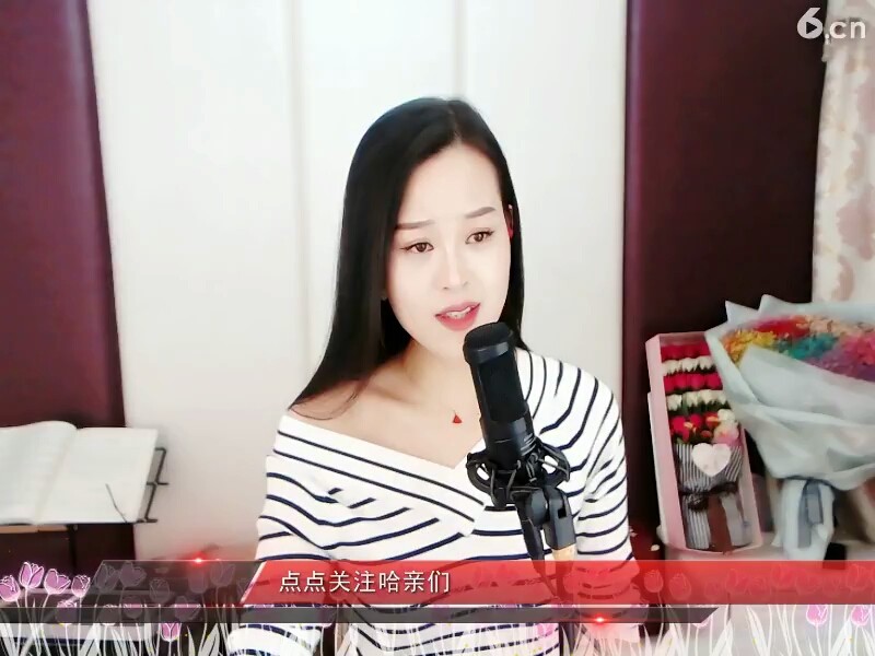 烧掉日记，，